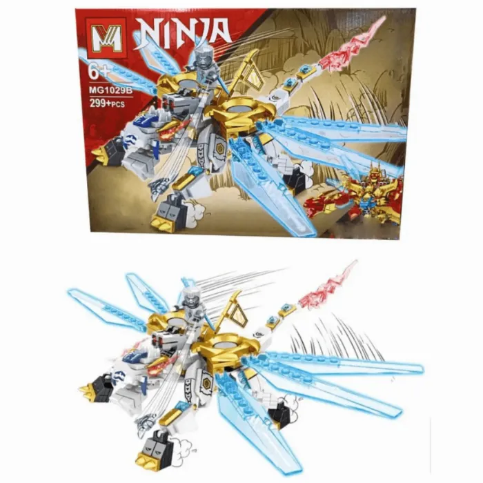 Конструктор Ninja 299 части MG1029B