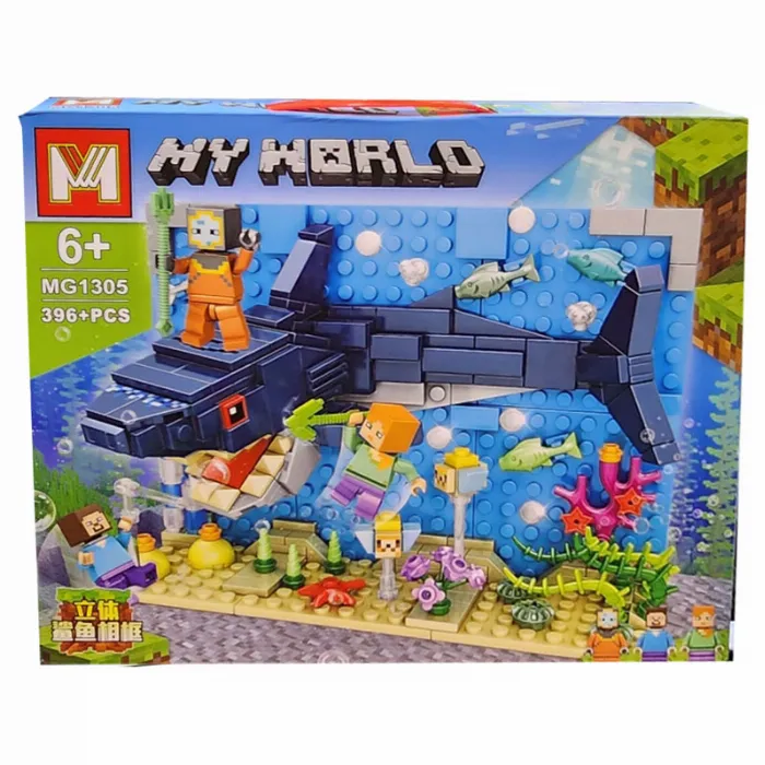 Конструктор Майнкрафт Голямата Акула, My Word, MG1305, 396 части