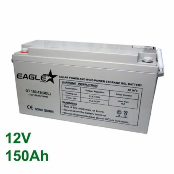 Акумулаторна батерия 12V 150Аh EAGLESTAR