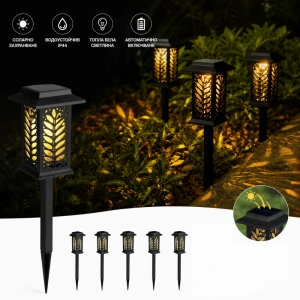 Соларни Градински Лампи Sb-36, Комплект 6 Бр.